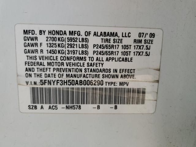 2010 Honda Pilot EXL