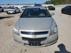 2009 Chevrolet Malibu 1LT