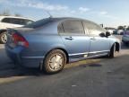 2009 Honda Civic Hybrid