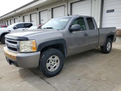 Salvage cars for sale at Louisville, KY auction: 2008 Chevrolet Silverado K1500