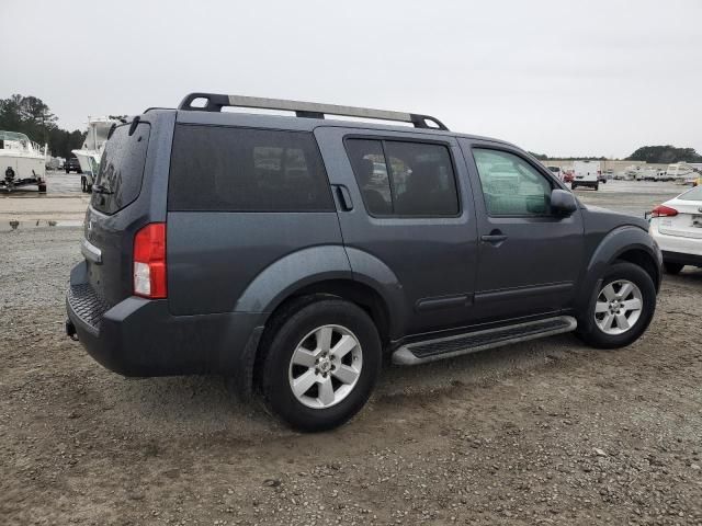 2011 Nissan Pathfinder S