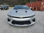 2017 Chevrolet Camaro SS