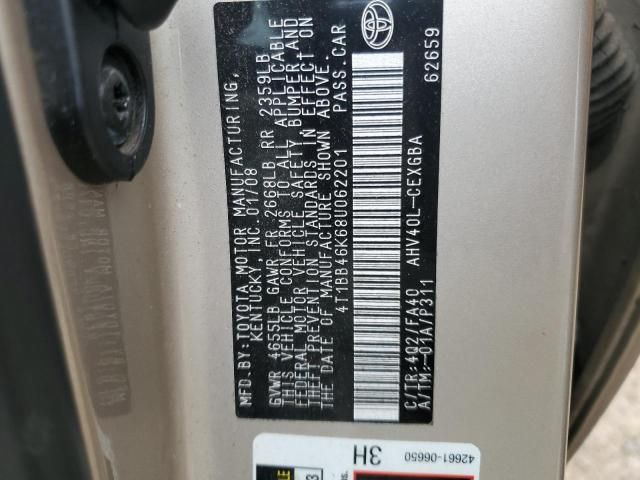 2008 Toyota Camry Hybrid