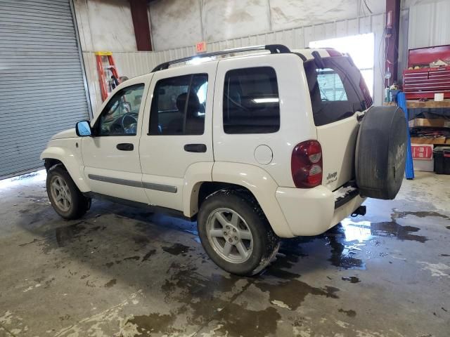 2007 Jeep Liberty Limited