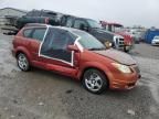 2005 Pontiac Vibe