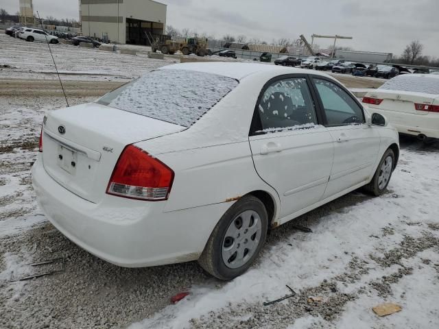 2007 KIA Spectra EX