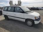 1995 Mazda MPV Wagon