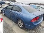 2007 Honda Civic EX