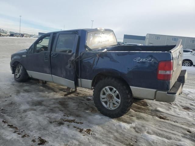 2008 Ford F150 Supercrew