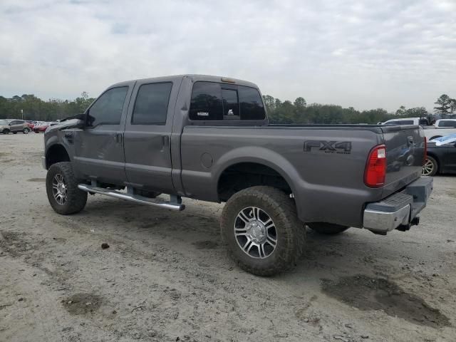 2008 Ford F250 Super Duty