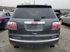 2012 GMC Acadia SLT-1