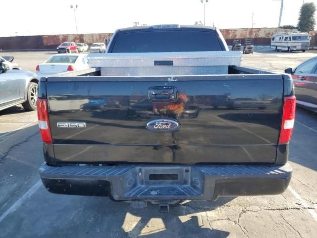 2008 Ford F150 Supercrew