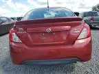 2018 Nissan Versa S