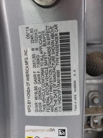 2019 Honda Accord Hybrid