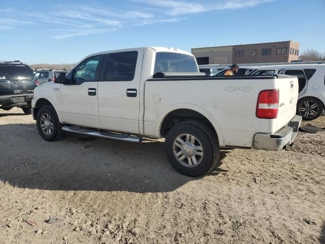 2008 Ford F150 Supercrew