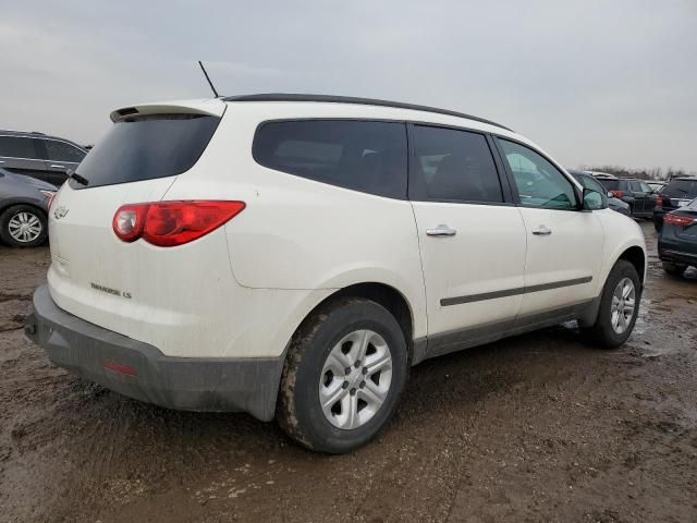 2012 Chevrolet Traverse LS