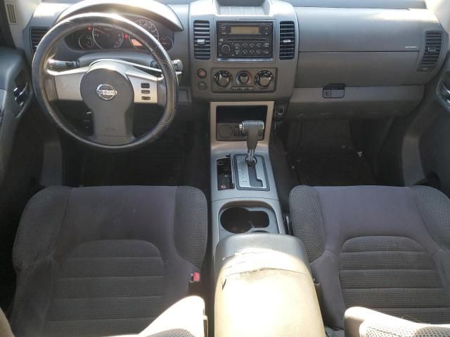 2007 Nissan Pathfinder LE