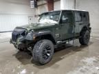 2008 Jeep Wrangler Unlimited X