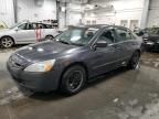 2005 Honda Accord EX