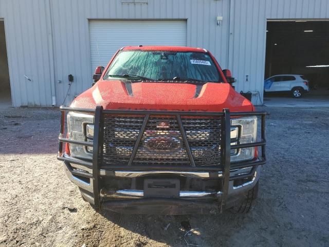 2017 Ford F250 Super Duty