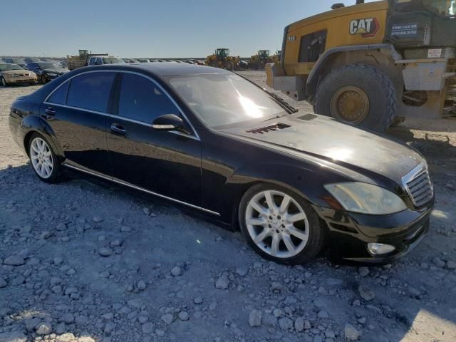 2007 Mercedes-Benz S 550