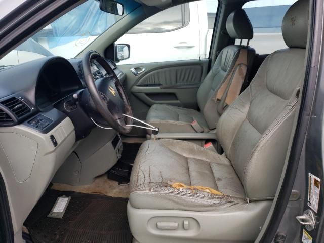 2007 Honda Odyssey EXL