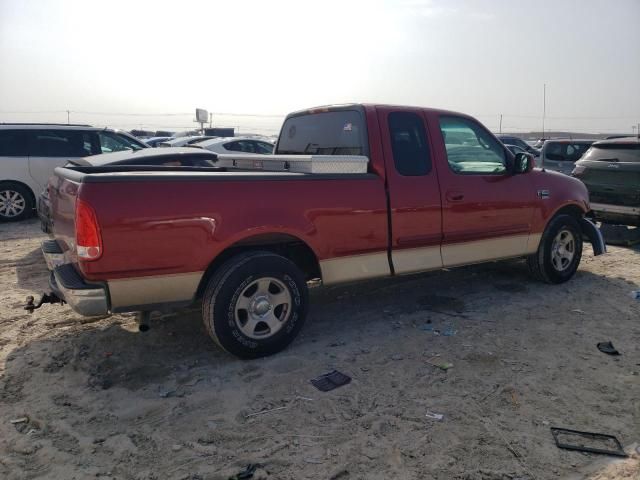 1999 Ford F150