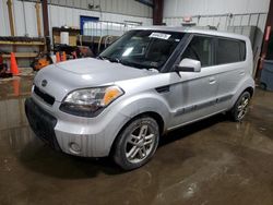 Salvage cars for sale at West Mifflin, PA auction: 2010 KIA Soul +