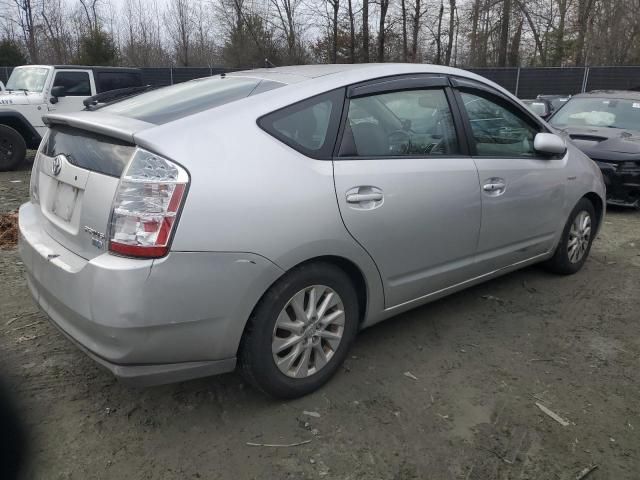 2008 Toyota Prius