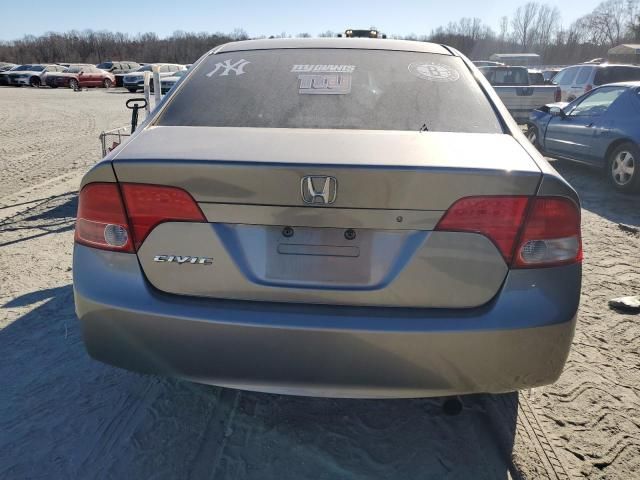 2006 Honda Civic LX