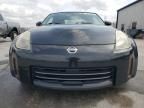 2007 Nissan 350Z Coupe