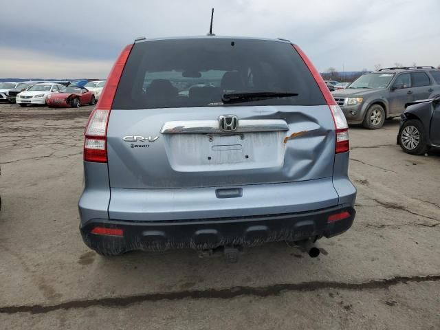 2009 Honda CR-V EXL