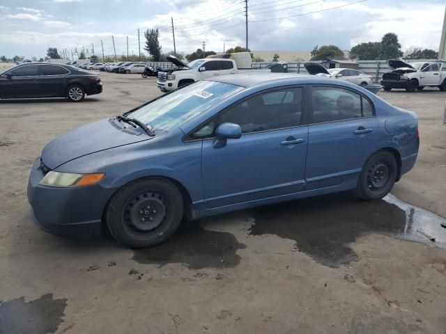 2007 Honda Civic LX