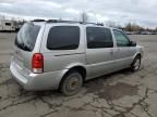 2006 Chevrolet Uplander LT