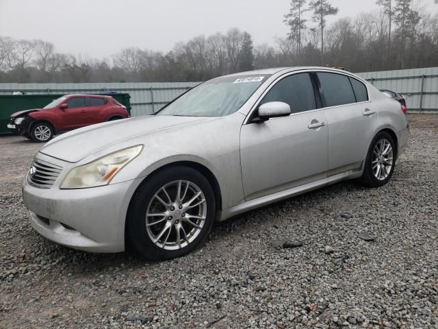 2007 Infiniti G35