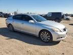 2007 Lexus GS 450H