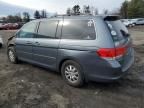 2010 Honda Odyssey EXL