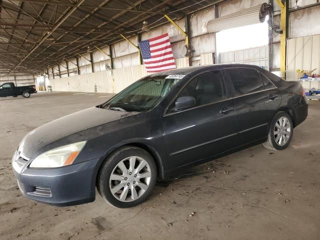 2006 Honda Accord EX