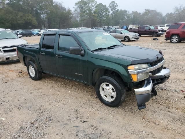 2005 Chevrolet Colorado