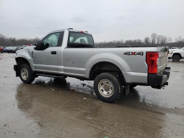 2020 Ford F250 Super Duty