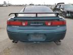 1995 Mitsubishi 3000 GT SL