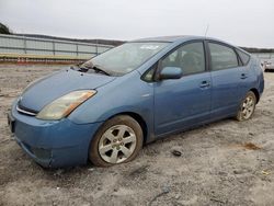 2008 Toyota Prius en venta en Chatham, VA