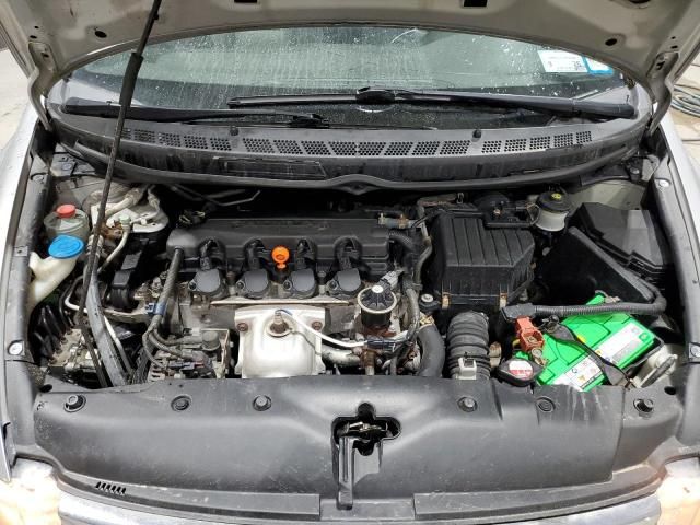 2008 Honda Civic EX