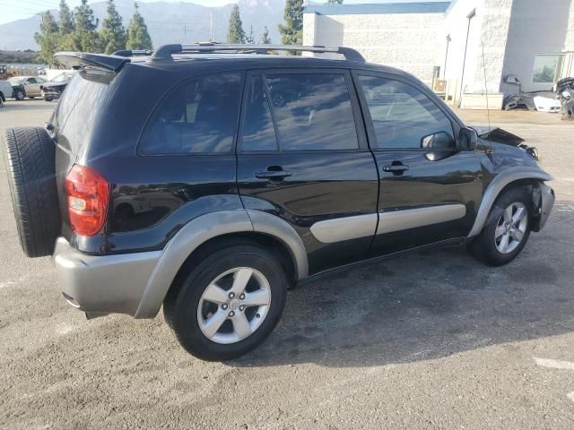 2005 Toyota Rav4