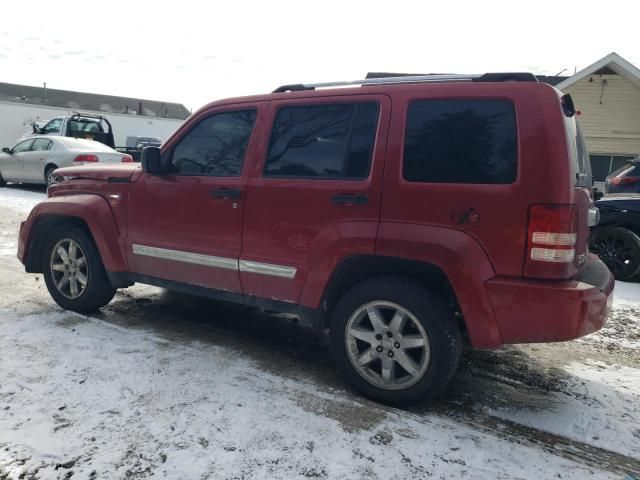 2008 Jeep Liberty Limited