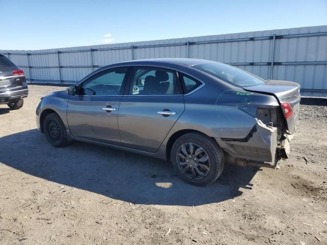 2017 Nissan Sentra S