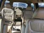 2006 Honda Odyssey Touring