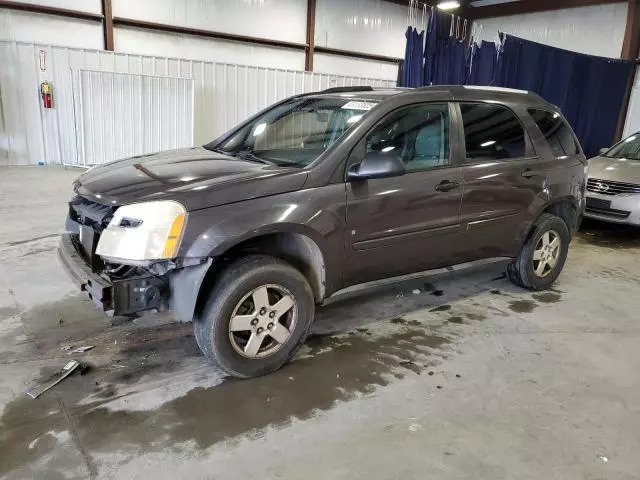 2007 Chevrolet Equinox LS