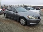 2008 Honda Accord LX