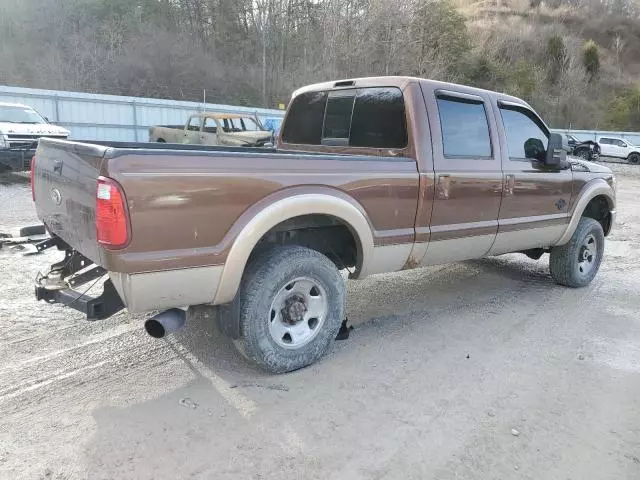 2012 Ford F250 Super Duty